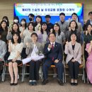 동해교육지원청 이미지