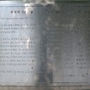 용호리 이미지