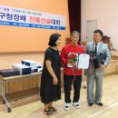 전통선술 이미지