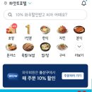 지에스25 용산하얏트점 이미지