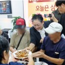삼겹데이 - 김해시 함박로11번길 11-4 | 삼겹데이