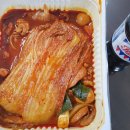 루이봉찜닭 이미지