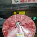 (주)팜스토리한냉 이미지