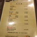 구덕민속촌 이미지