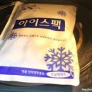 하늘스포츠 - 수원시 권선구 덕영대로1145번길 24 | 하늘스포츠