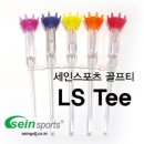 엘에스(Ls) 이미지