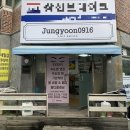 정윤0916