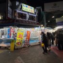 남대천L 이미지