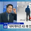 대상카센타 이미지