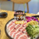 신안골드리치 이미지
