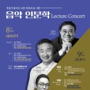 송산도서관 3층 이미지