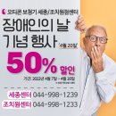 공주보청기 네이버블로그