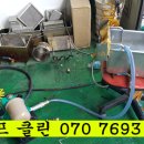 (주)엔에스이엔지 이미지