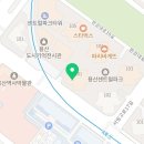 용산매일여는약국 이미지