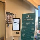 인디고PC 고양지축점 | 지축동 스터디카페 추천: 직접 가보고 반한 '올티칭스터디카페 지축센터' 리얼 후기