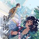 주식회사 고양이정원 이미지