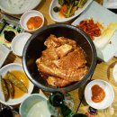 백마돼지갈비