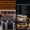 청화파크 이미지