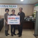 (주)대동 이미지