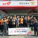 중부-현장-중부-2027 이미지