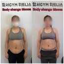 함서Gym 휘트니스 구로역점 이미지