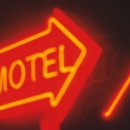 새롬모텔 이미지