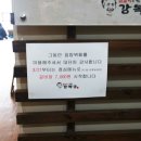 산호동307 이미지