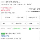제이앤비이엔지