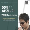 송린이음터 3층 네이버블로그