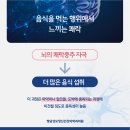 청담성모정신건강의학과의원