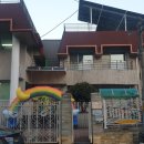 오전통합반 이미지