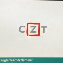 밤새지마란말이야 이미지