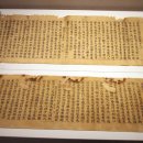 용산-현장-602 이미지