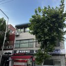 공단복권방 네이버블로그