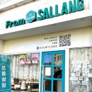 마산 이마트건너편 이미지