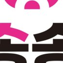 차이나는중국어교습소 네이버블로그