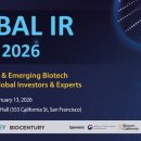 (주)우주헬스케어 이미지