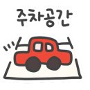 역삼2-110 이미지