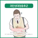 신방화역 화장실 이미지