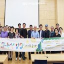 남양도서관 3층 이미지