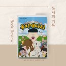 무지개문화사
