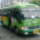 기린마을경로당 이미지