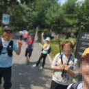 구미시남은음식물사료화시설 | 서울둘레길 5코스 아차산 트레킹 흔적과 후기