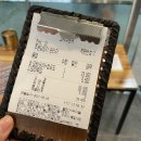 청년다방  충북혁신도시점 이미지