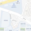 호성오락실