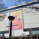 용마초등학교 놀이터 이미지