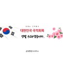 금빛행정사사무소 이미지