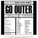 디매인 아우터 마켓 - GO OUTER 12.21(토) 오후 2시 쿤스트할레 이미지