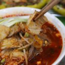 강남쌀국수