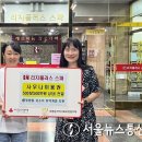 리치플러스 스파 이미지